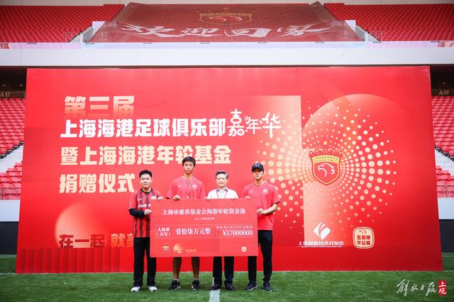 U18男篮亚洲杯中国队惜败澳大利亚获亚军